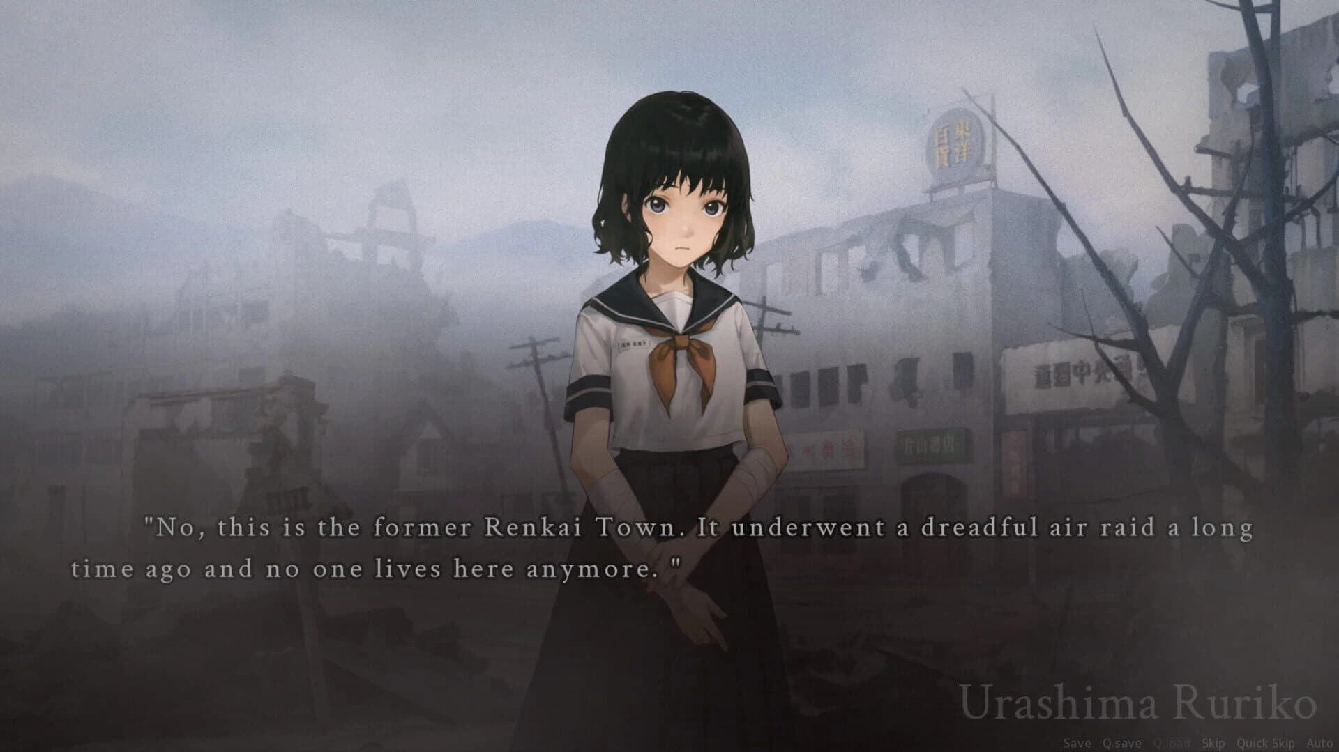 Mandemon screenshot 2