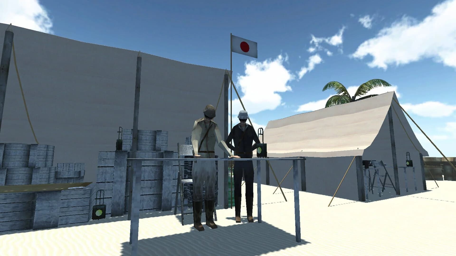 Manny's 2 screenshot 1