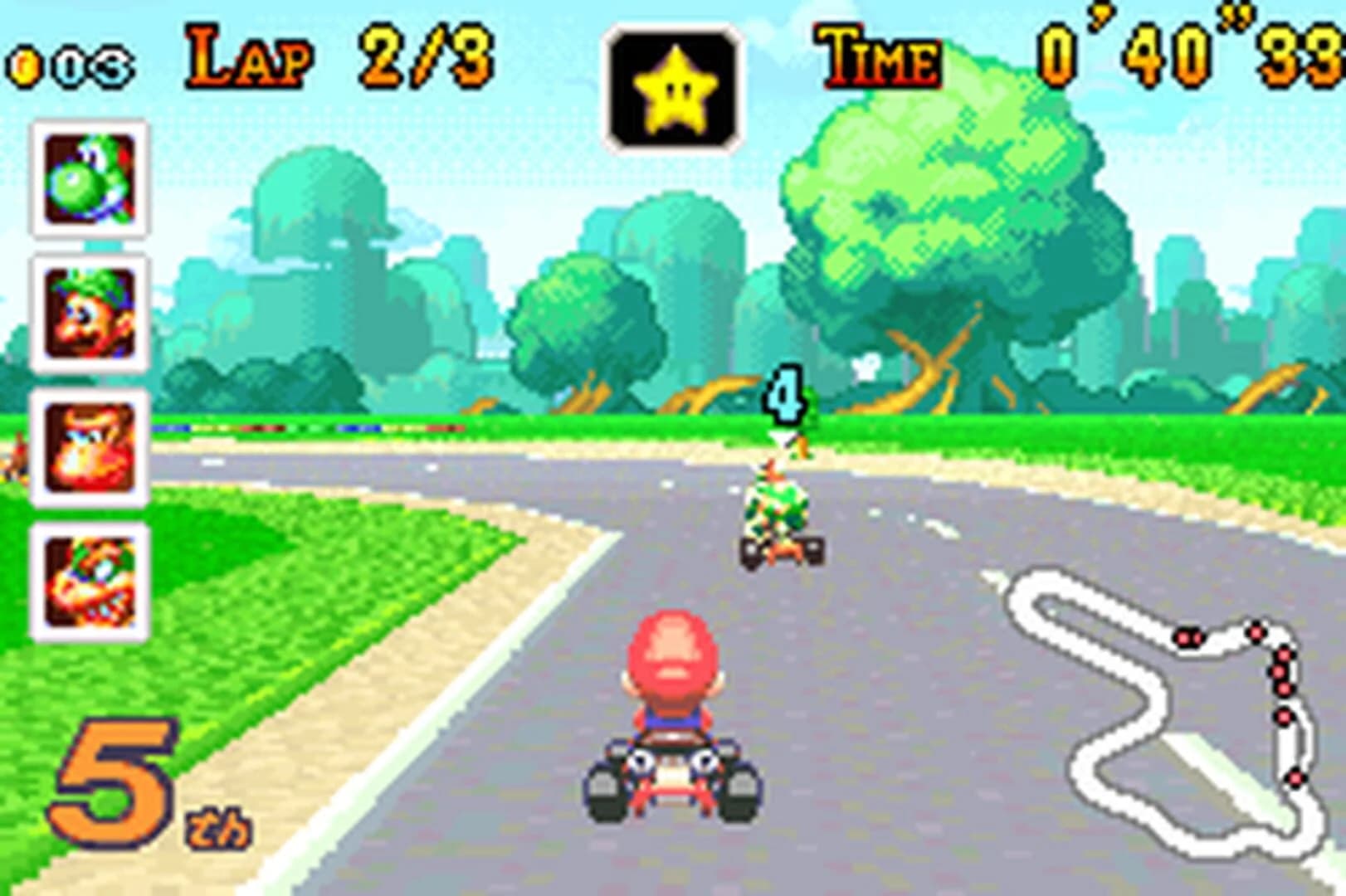 Mario Kart: Super Circuit screenshot 2