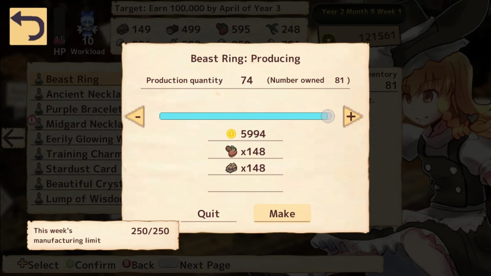 Marisa's Marvelous Magic Shop screenshot 3