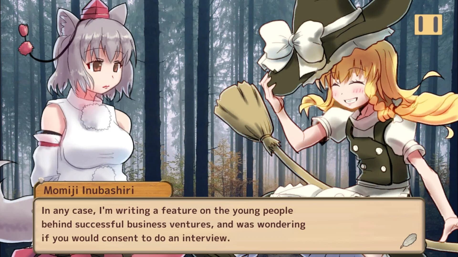 Marisa's Marvelous Magic Shop screenshot 1