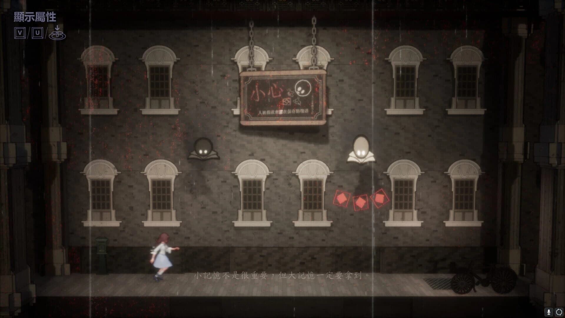 Marquee Candle screenshot 1