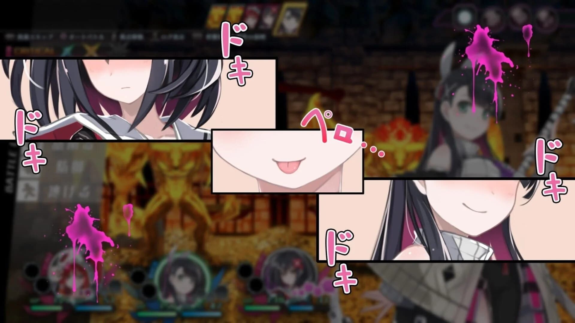 Mary Skelter Finale screenshot 1