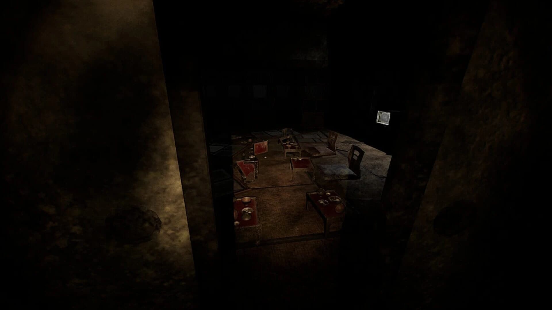 Masagoro screenshot 4