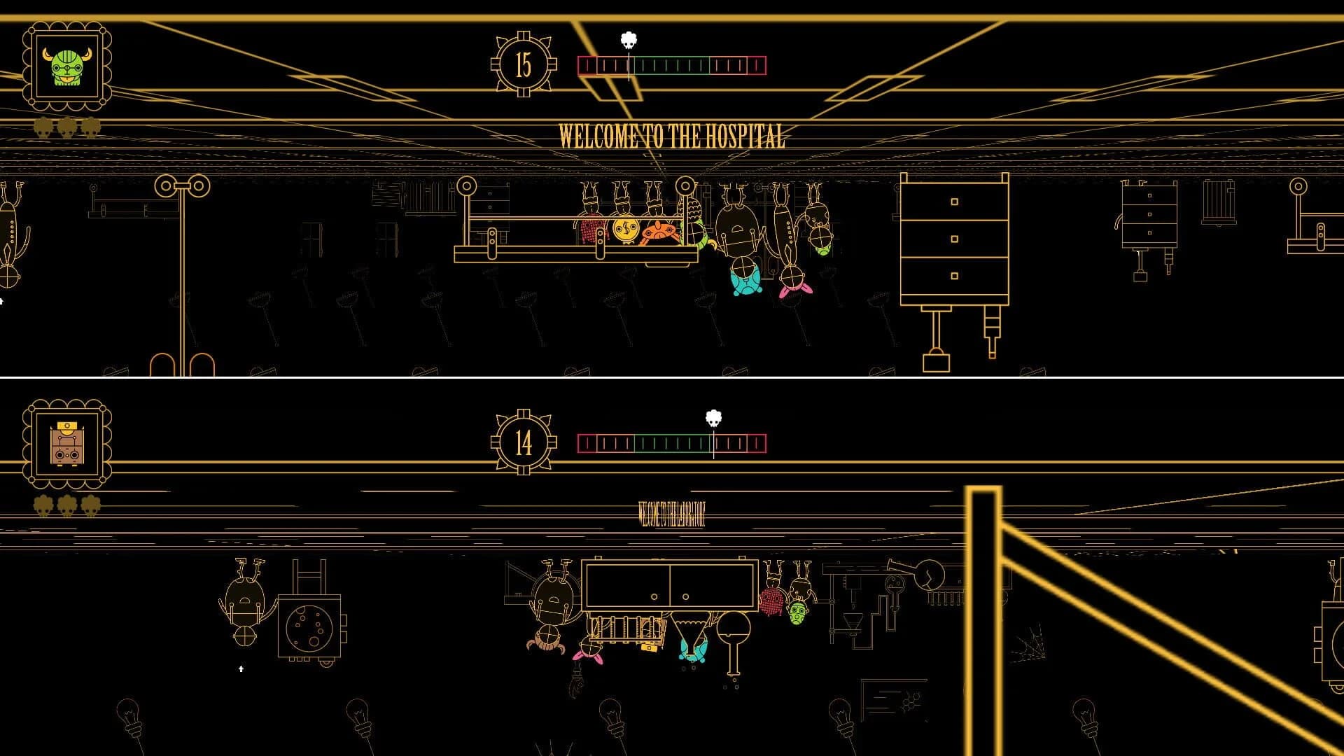 Masky screenshot 5