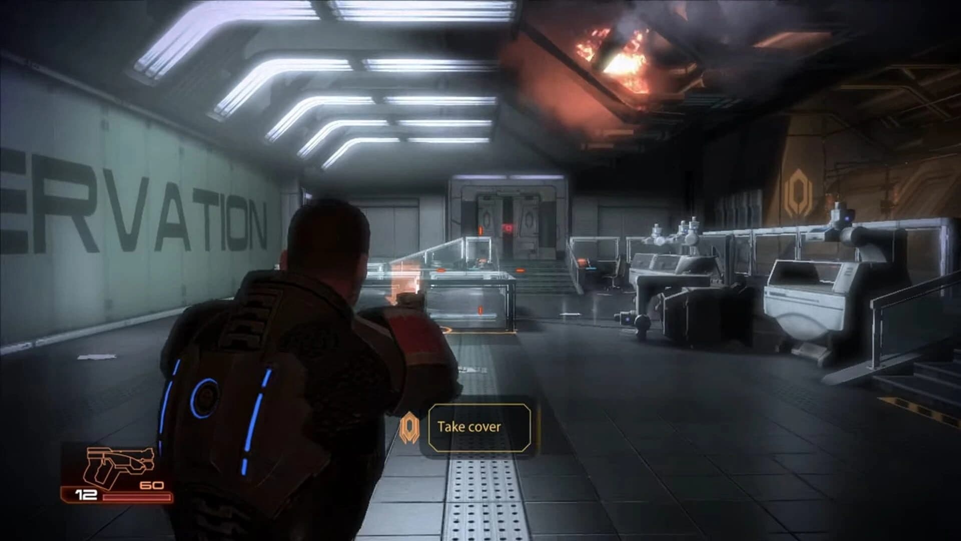 Mass Effect 2: Collector's Edition screenshot 2