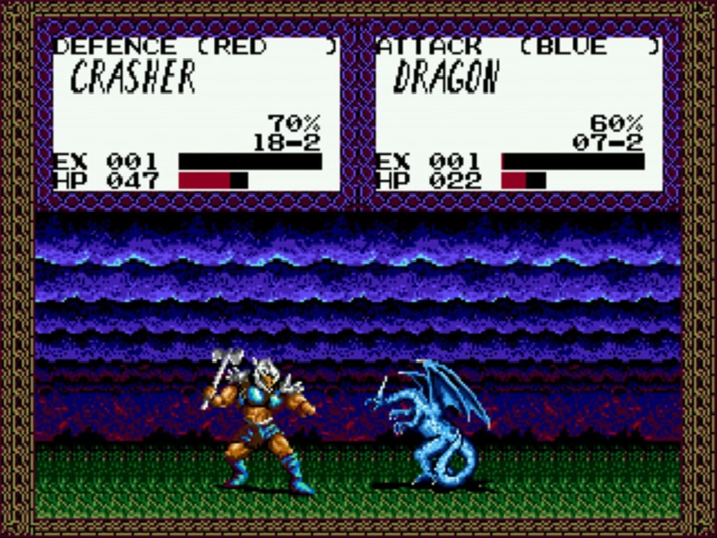 Master of Monsters screenshot 1