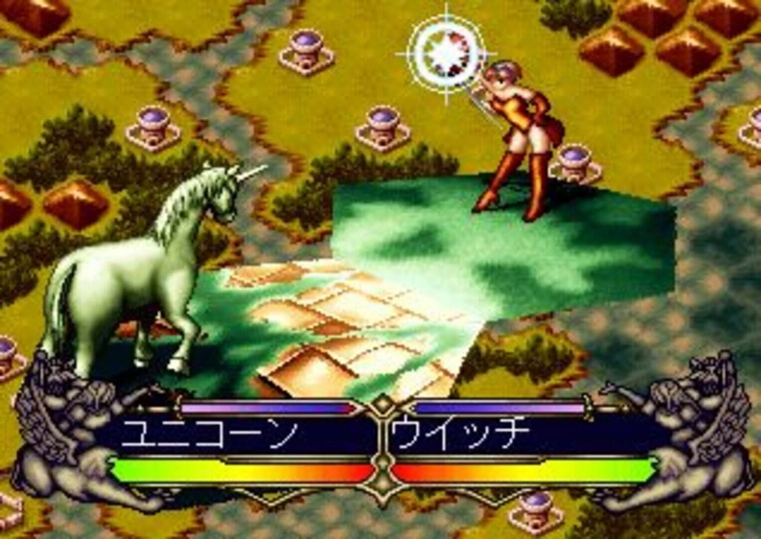 Master of Monsters: Disciples of Gaia screenshot 2