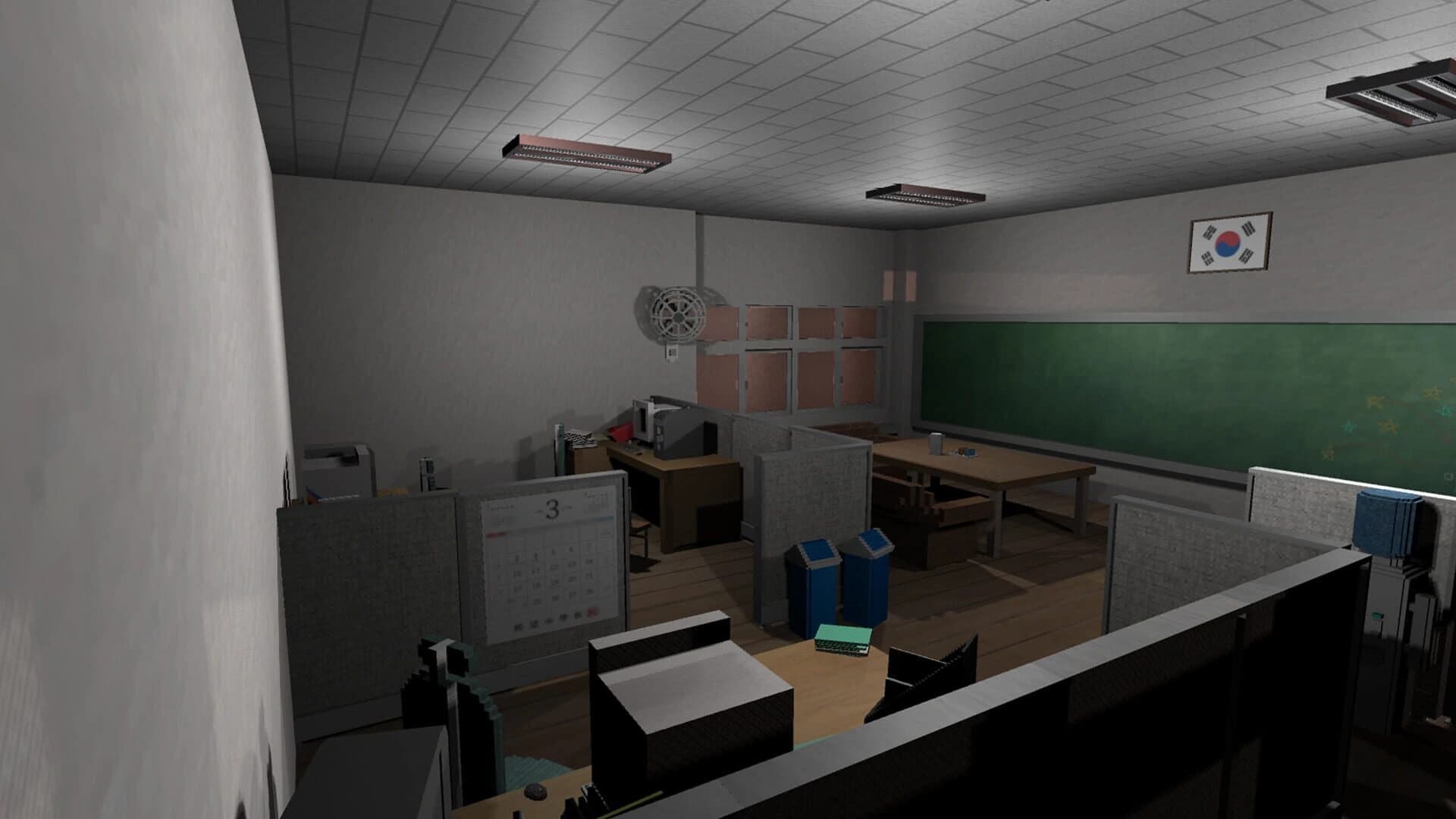 Mate screenshot 3