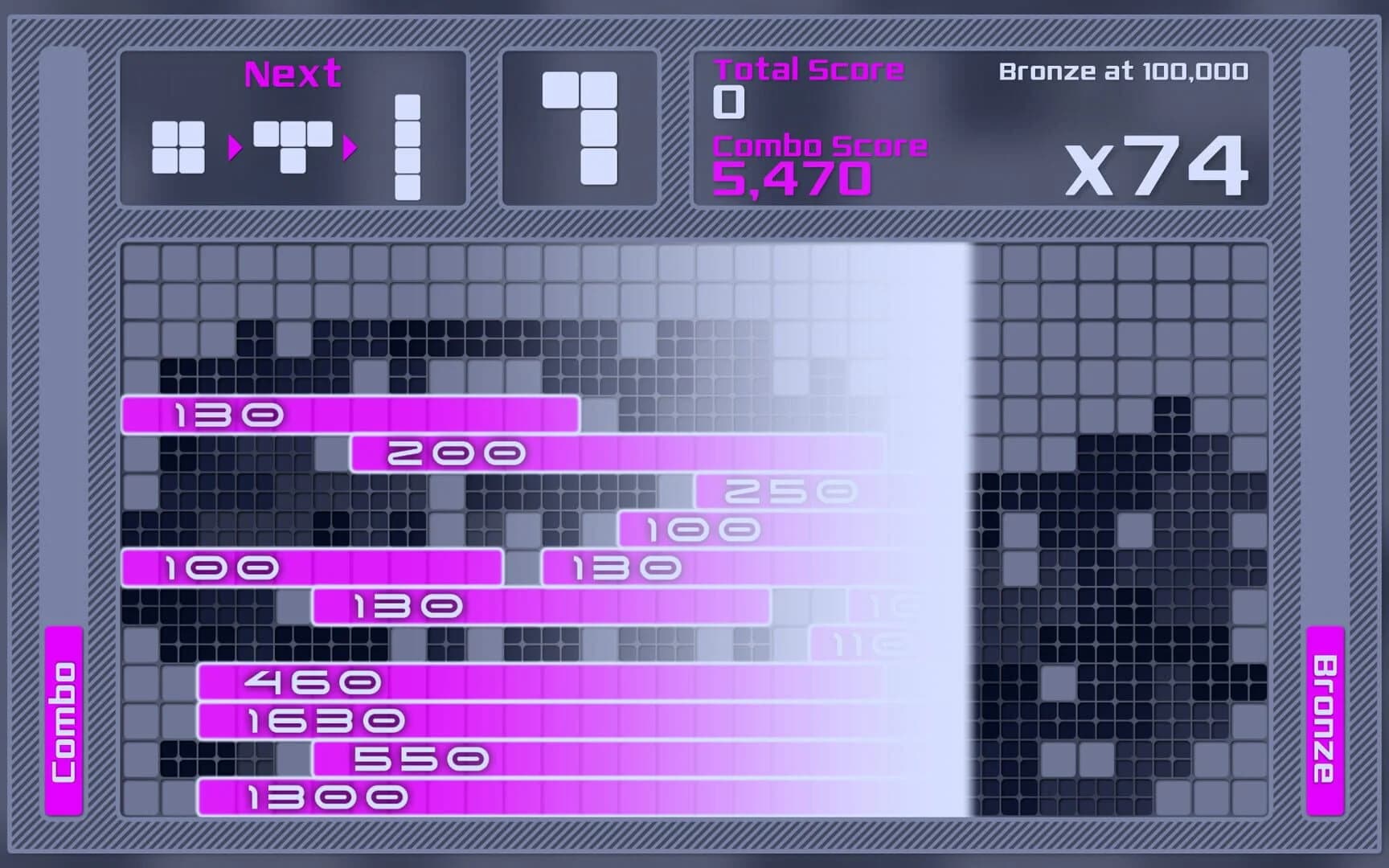 Matris screenshot 4