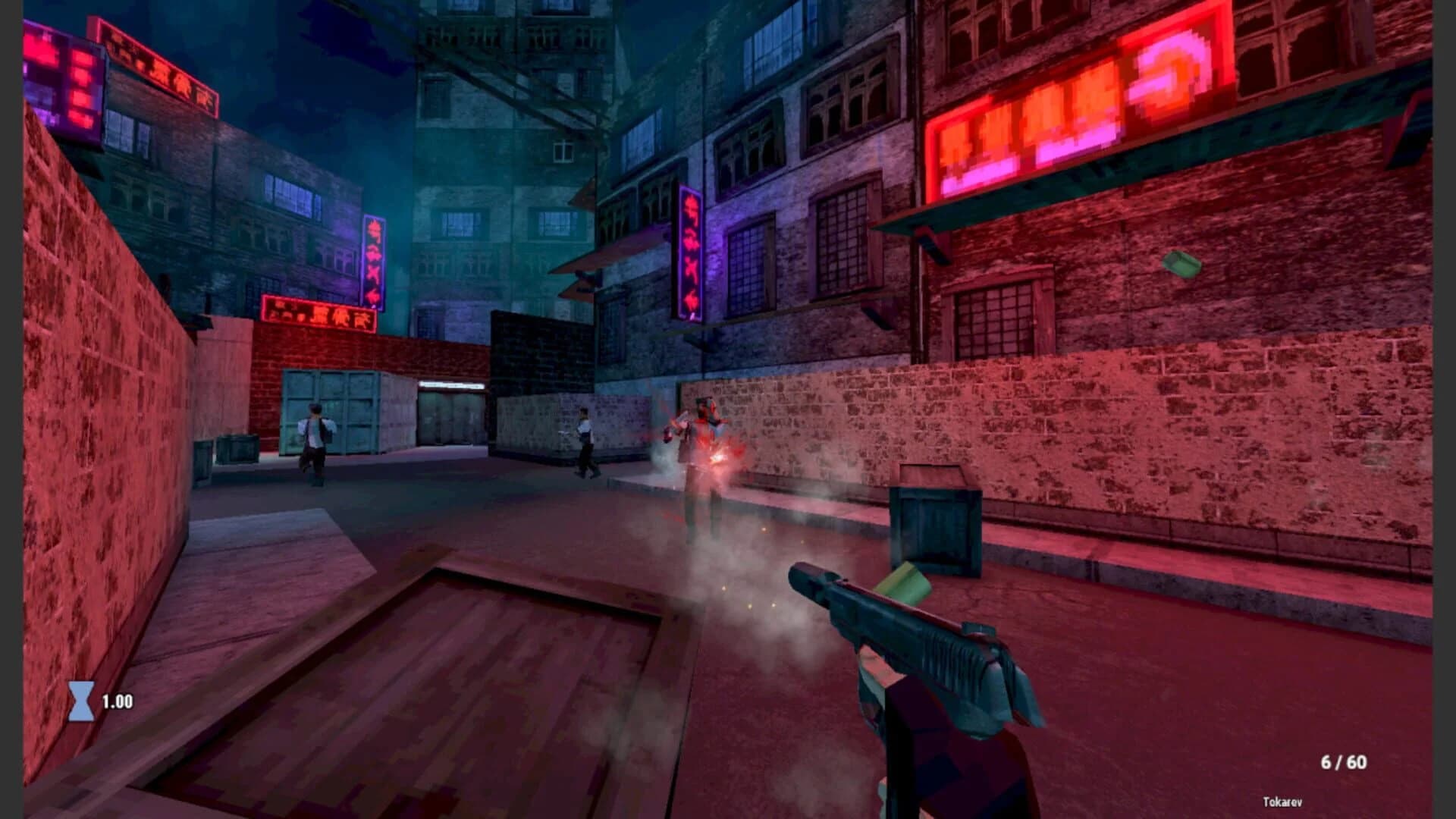 Maximum Action screenshot 4