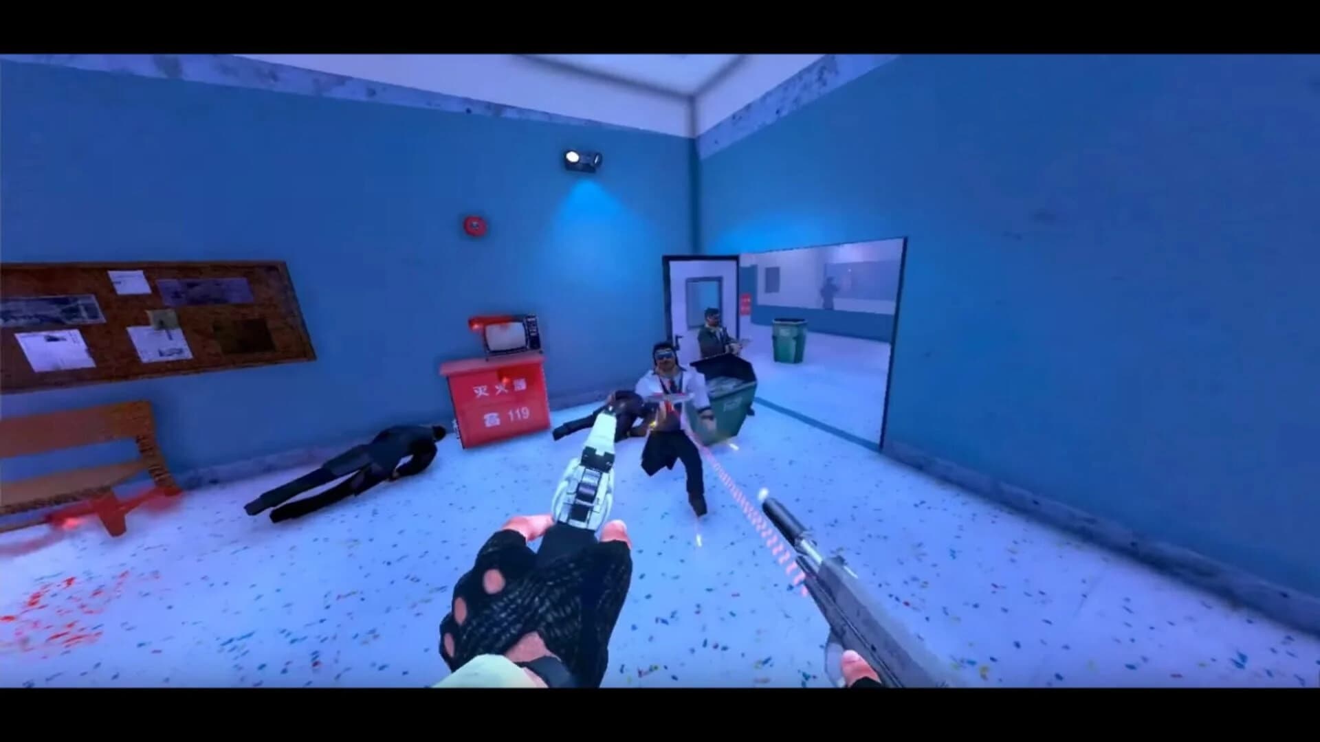 Maximum Action screenshot 5