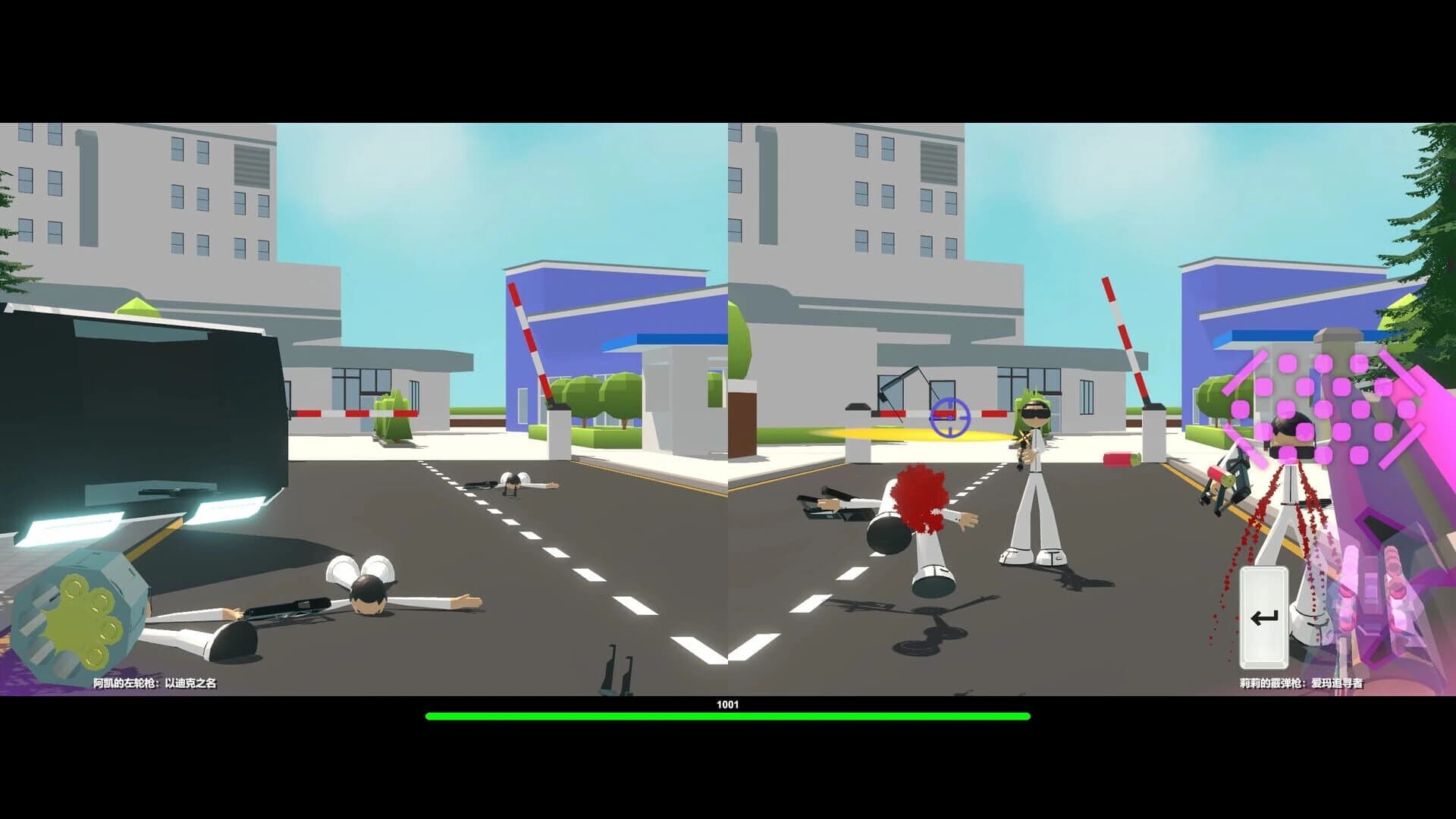 Maximum Chaser: 1001 Squad screenshot 4
