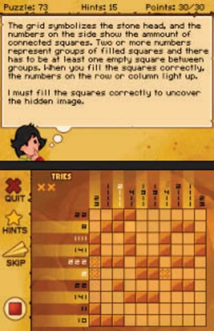 May's Mystery: Forbidden Memories screenshot 1