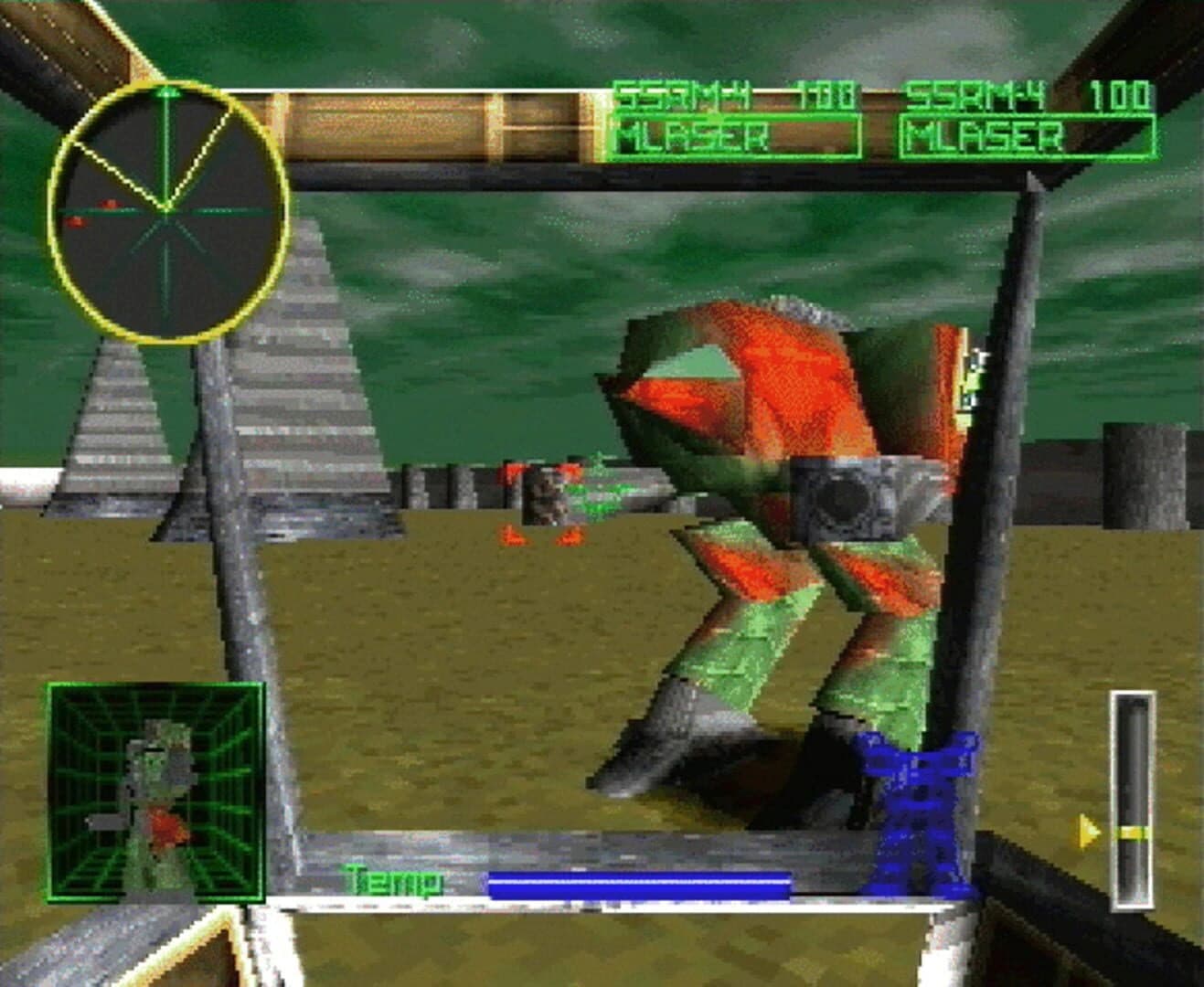 MechWarrior 2: 31st Century Combat screenshot 1