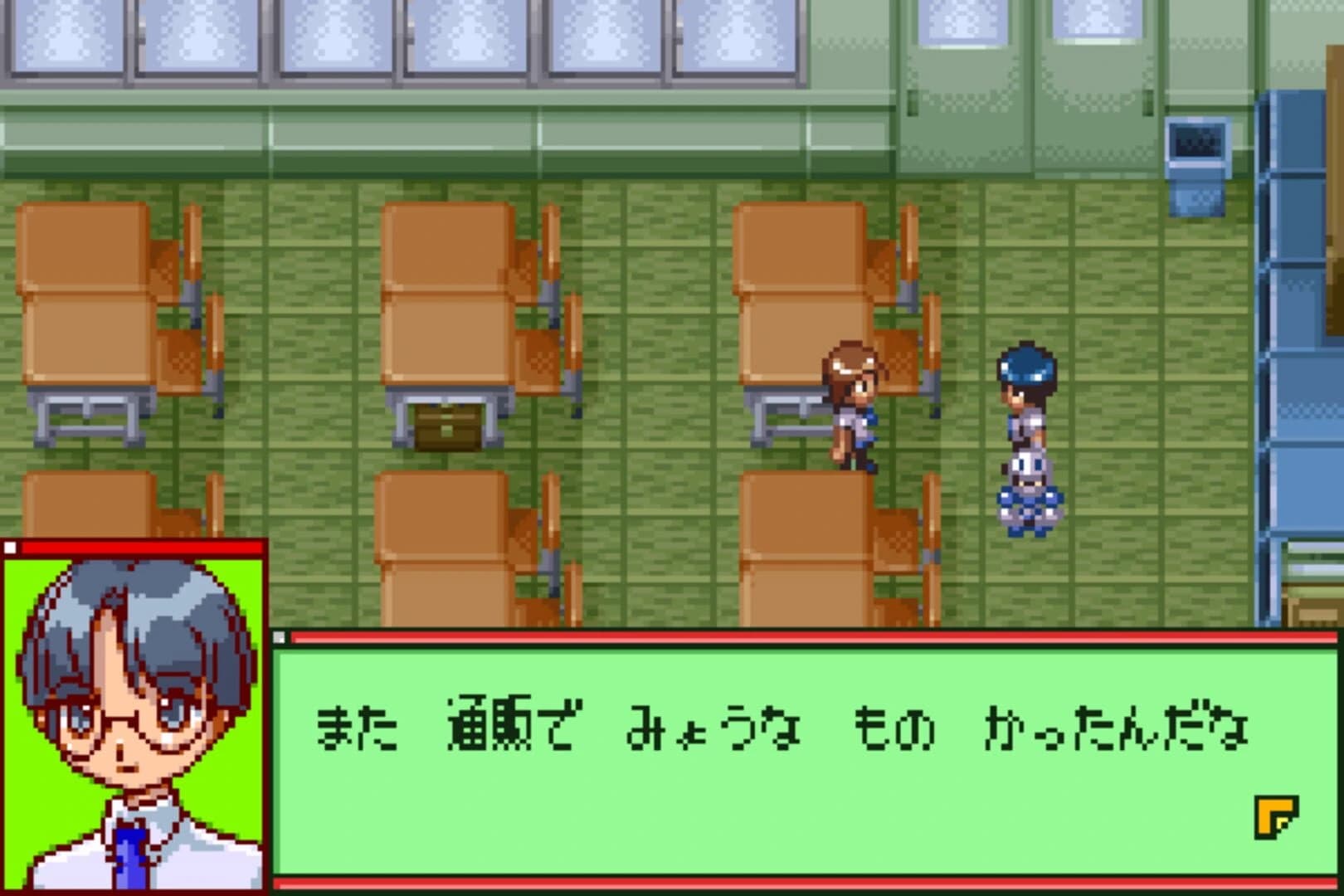 Medarot Navi: Kabuto Version screenshot 3