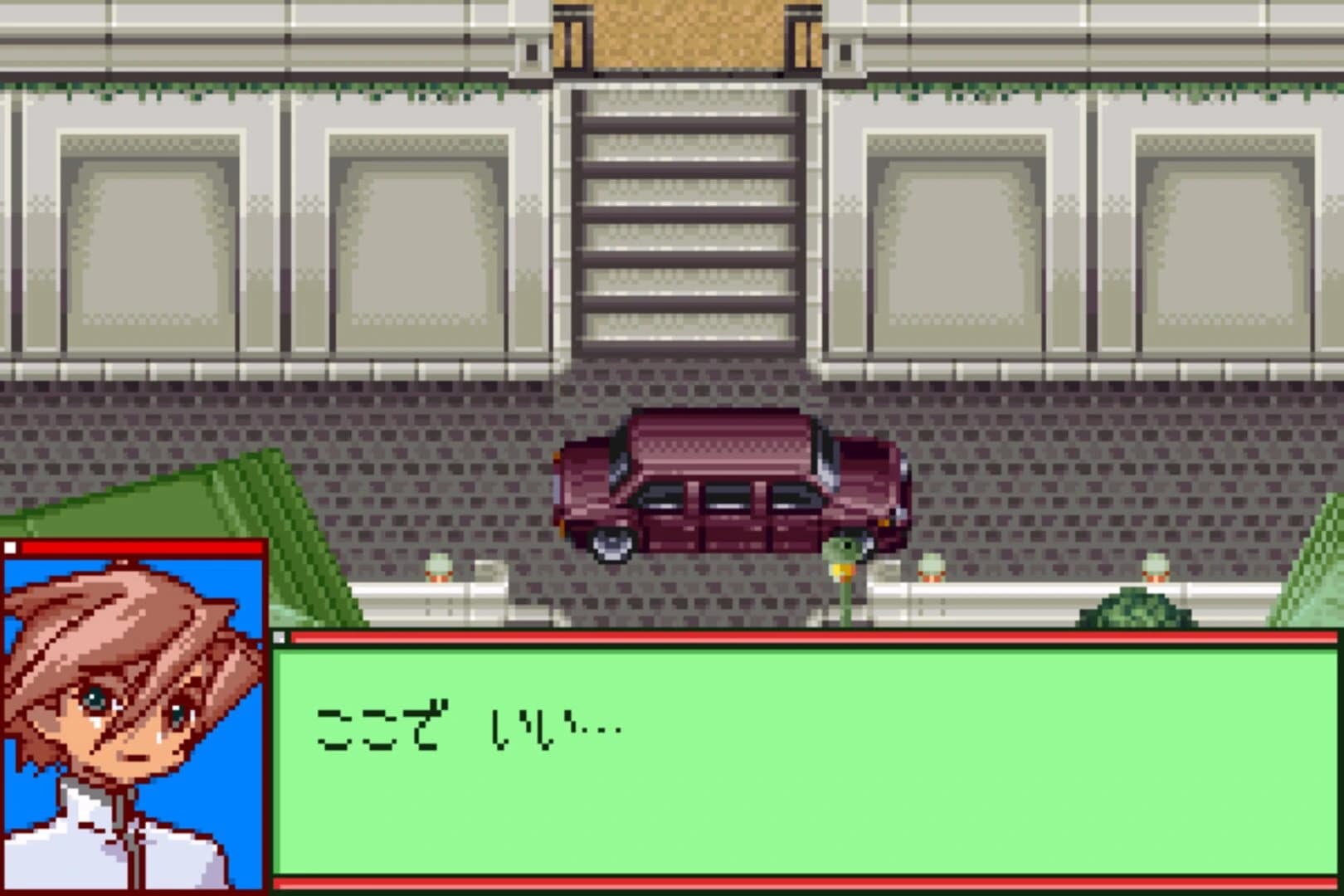 Medarot Navi: Kabuto Version screenshot 2