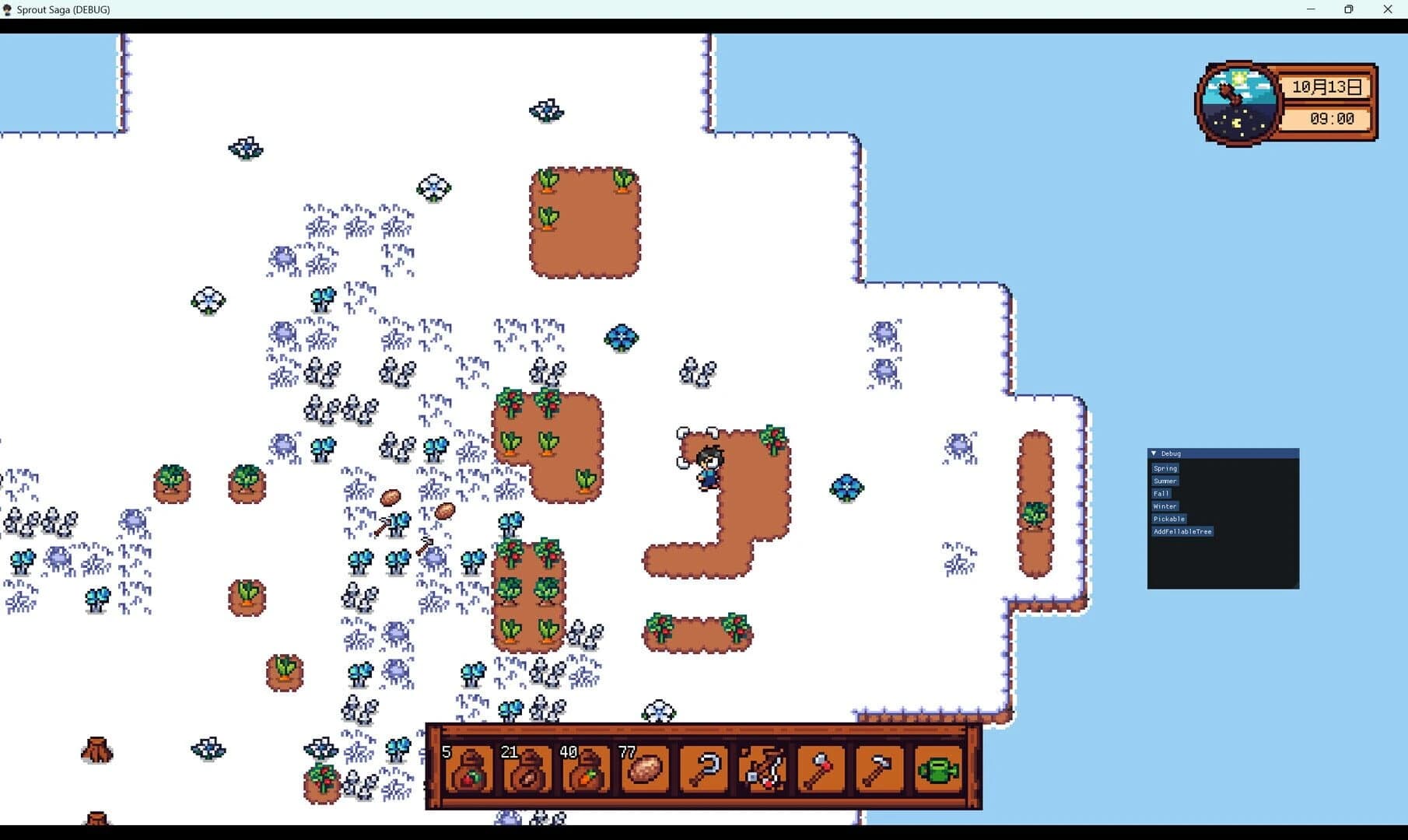 Medieval Lord Tycoon screenshot 1