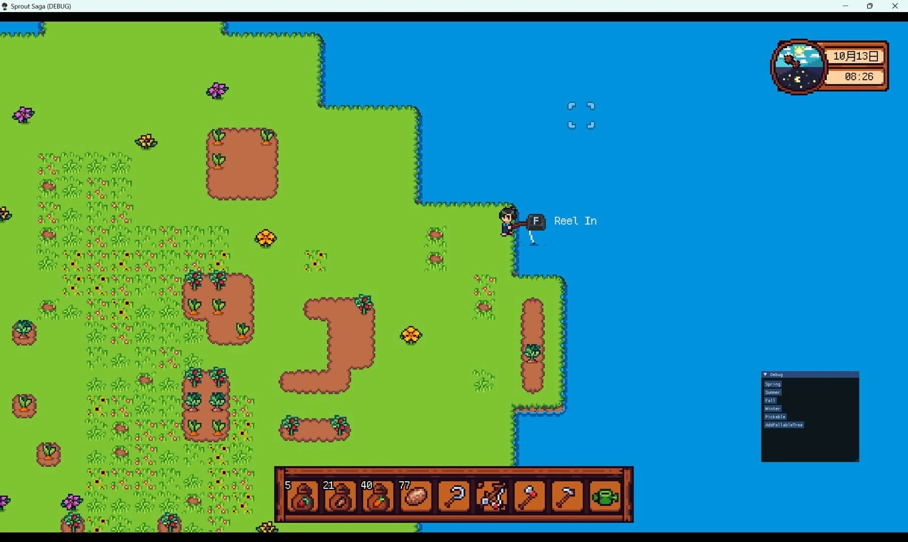 Medieval Lord Tycoon screenshot 3
