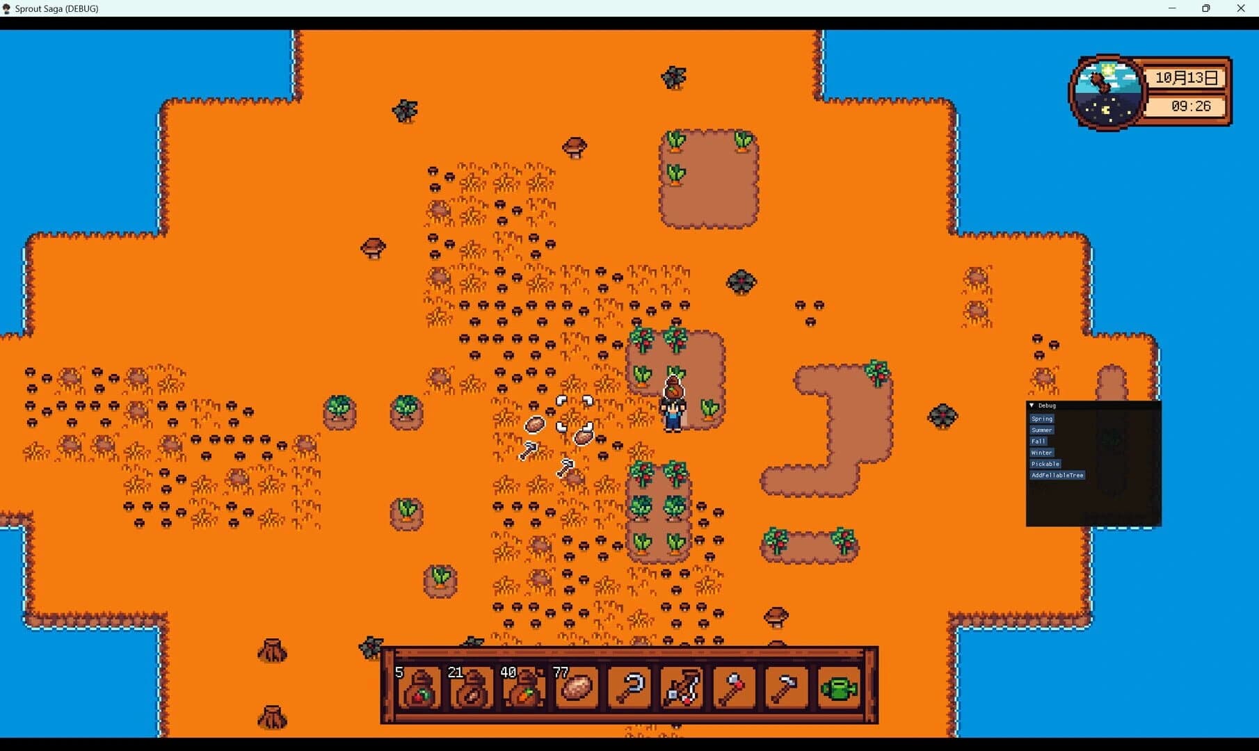 Medieval Lord Tycoon screenshot 5