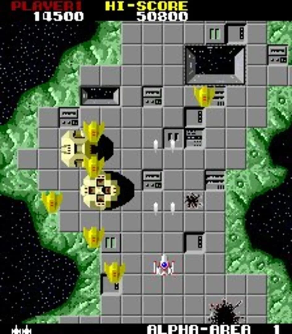 Mega Force screenshot 1