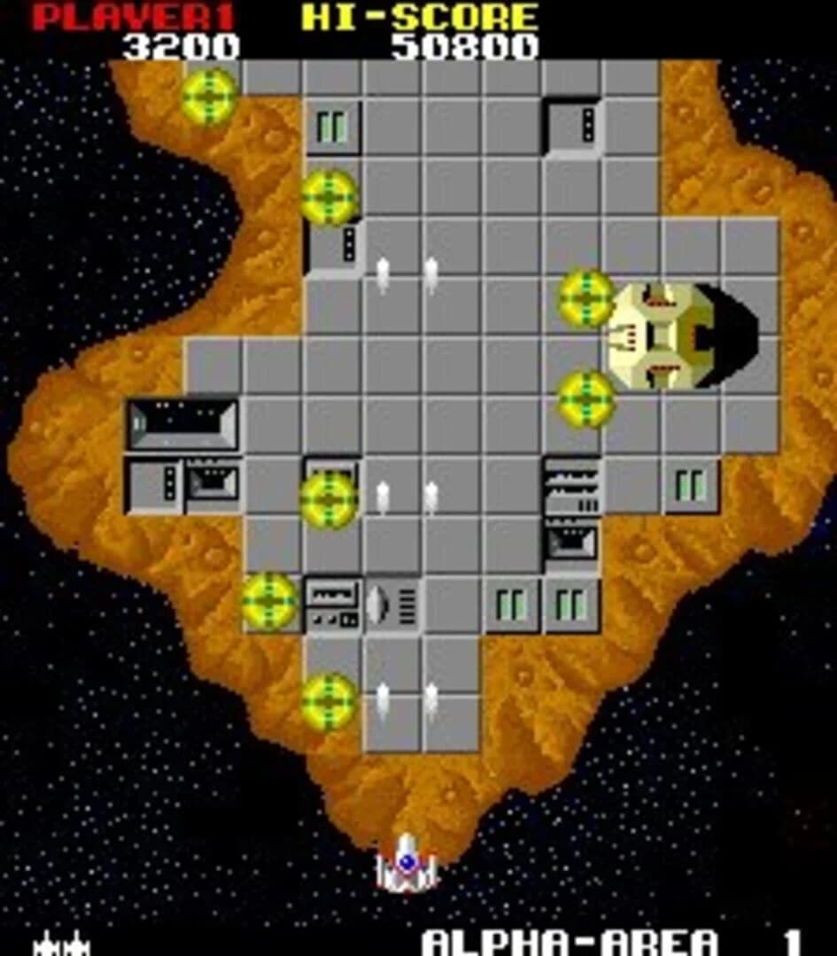 Mega Force screenshot 3