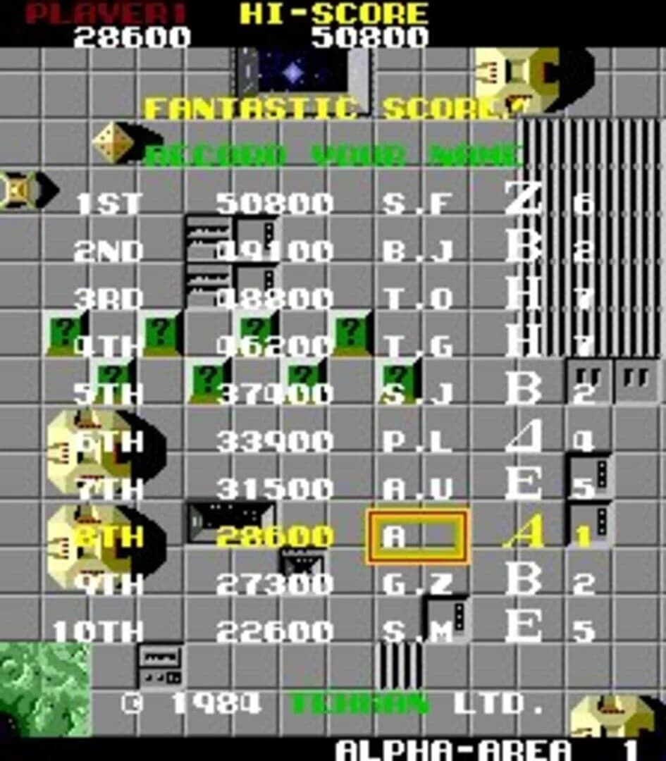 Mega Force screenshot 2