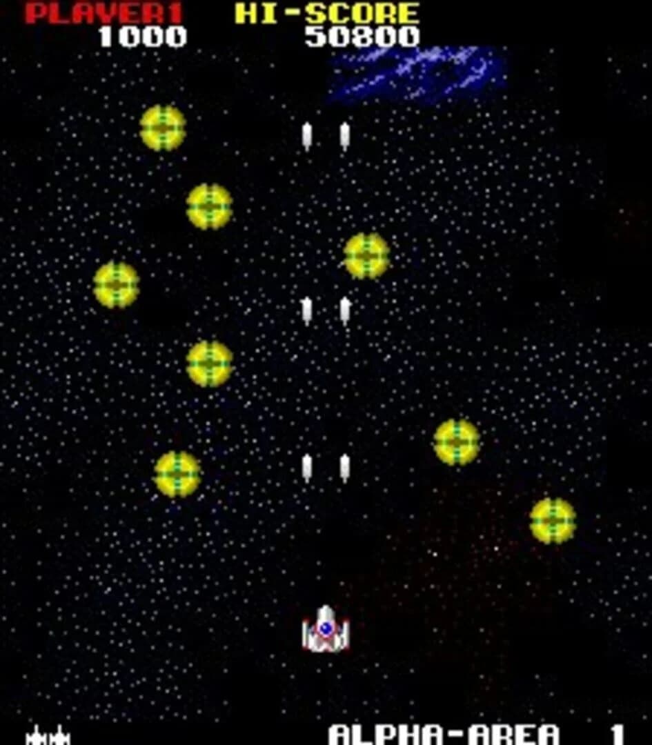 Mega Force screenshot 5