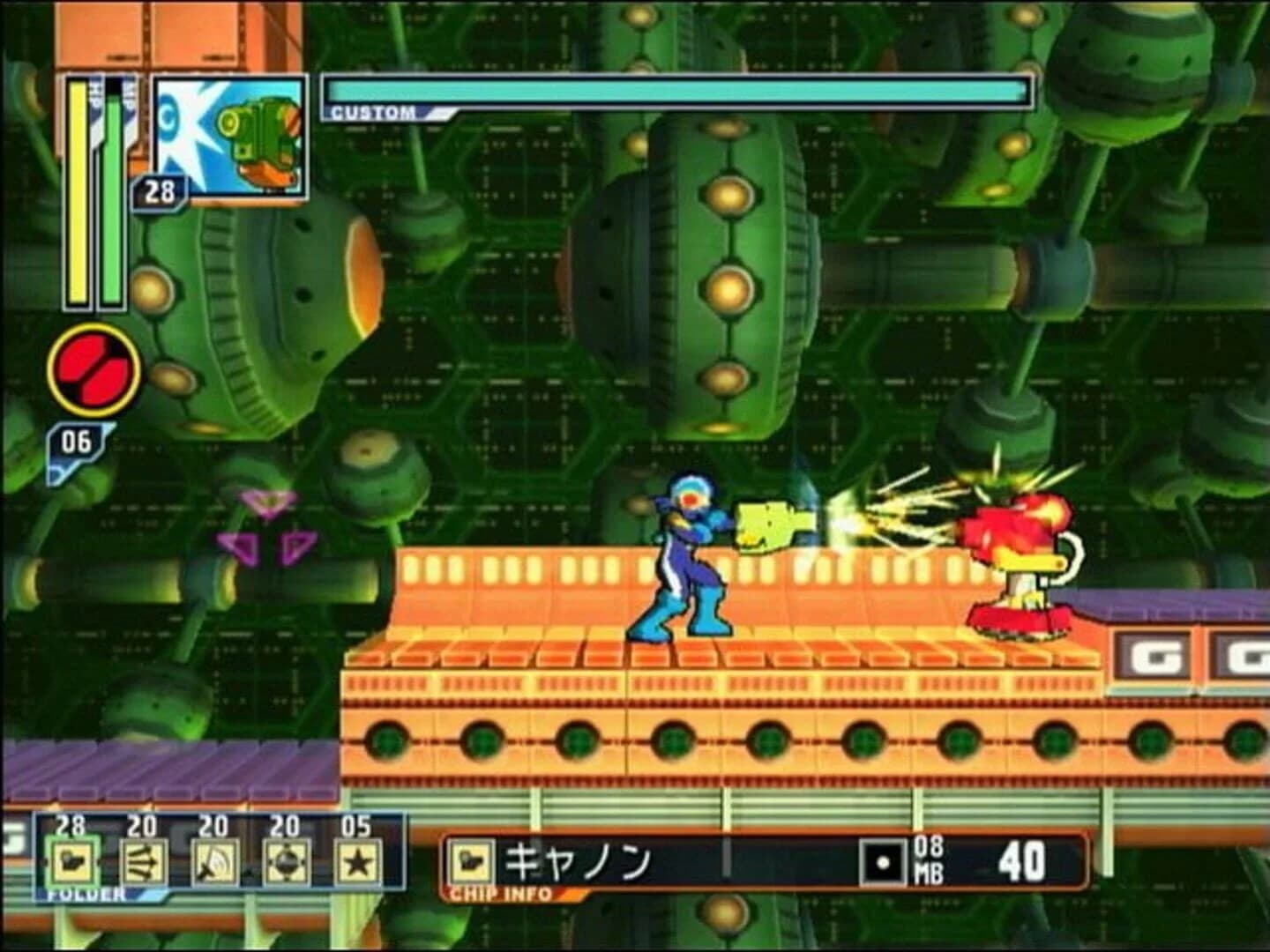 Mega Man Network Transmission screenshot 2