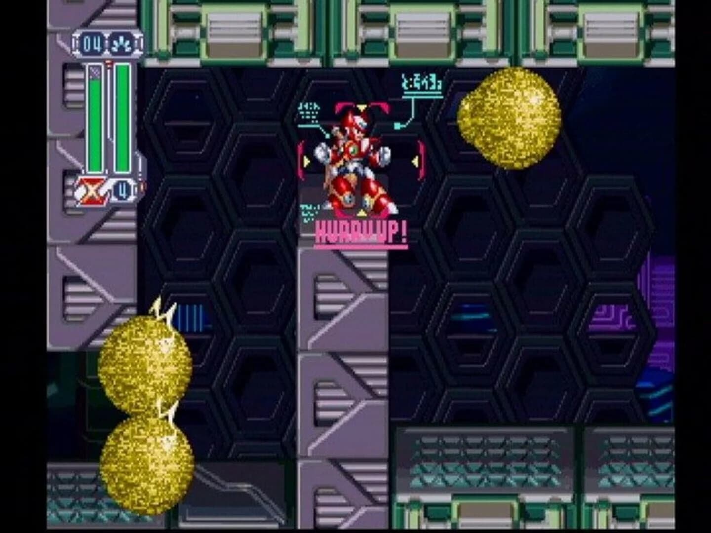 Mega Man X4 screenshot 5