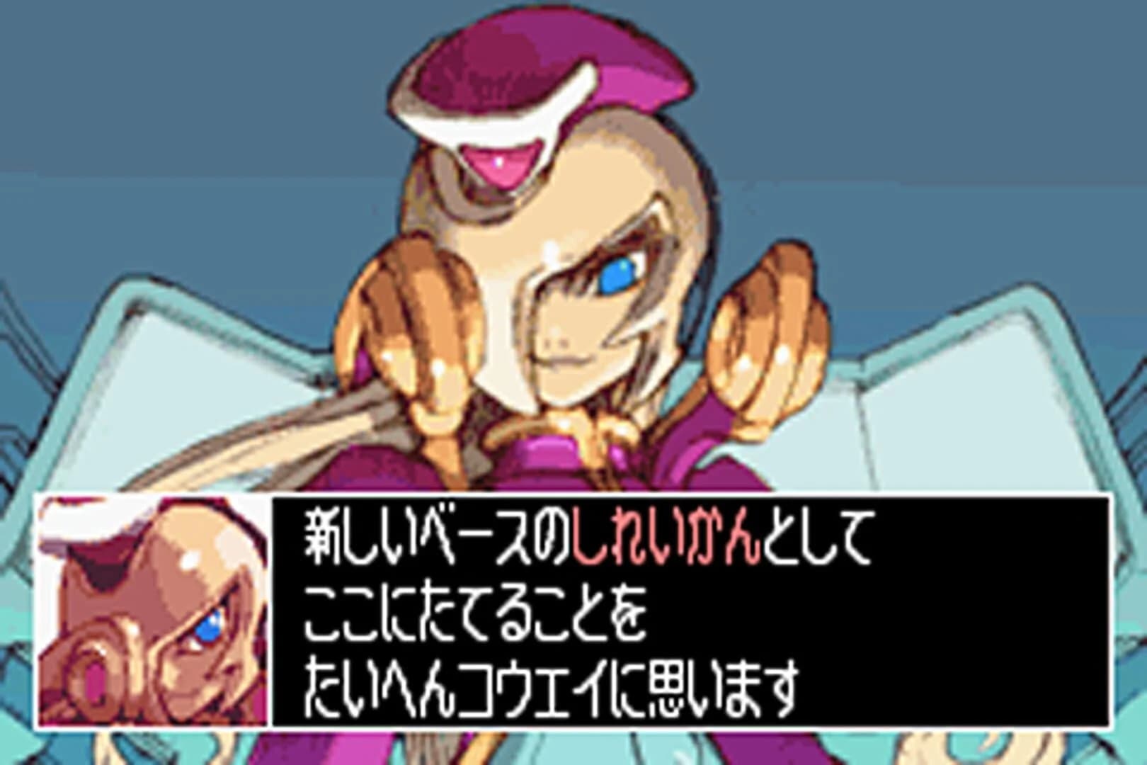 Mega Man Zero Collection screenshot 3