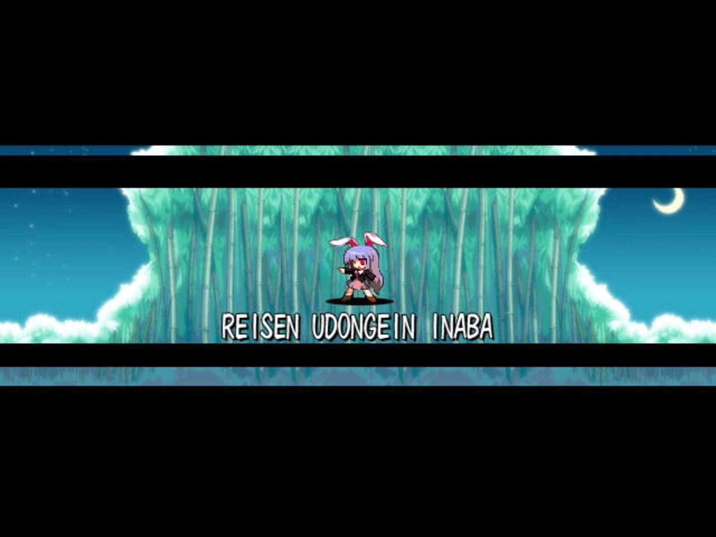 Megamari: Marisa no Yabou screenshot 2