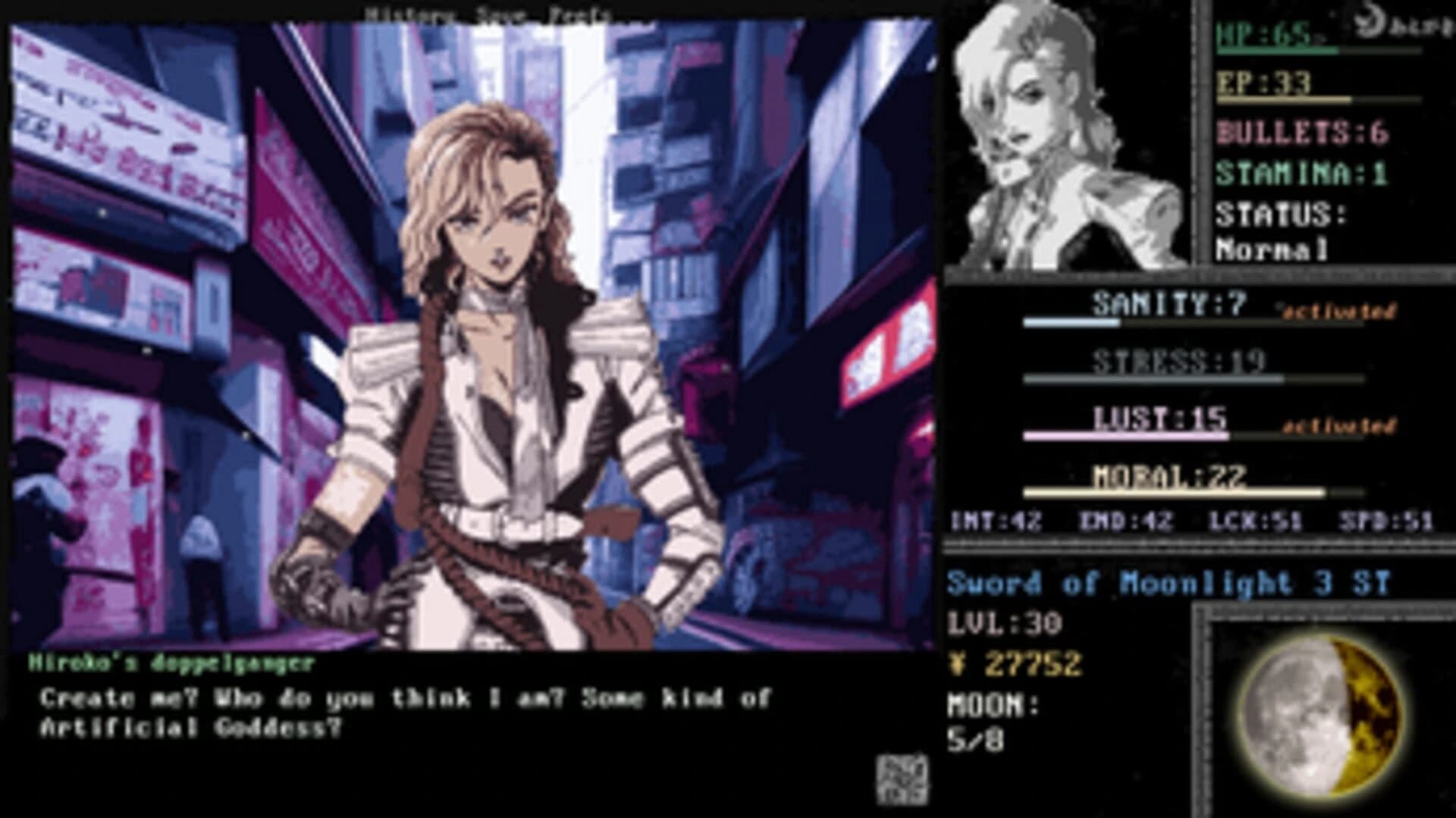 Megami Tensei: Neuroheroine screenshot 1