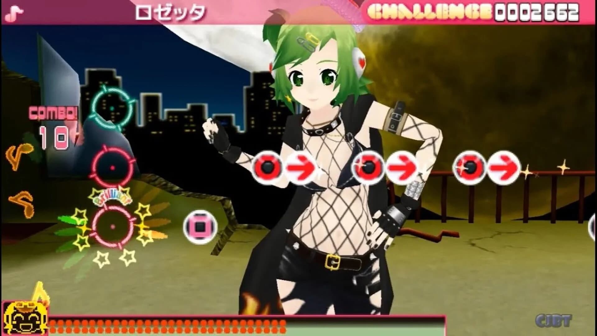 Megpoid the Music Sharp screenshot 3