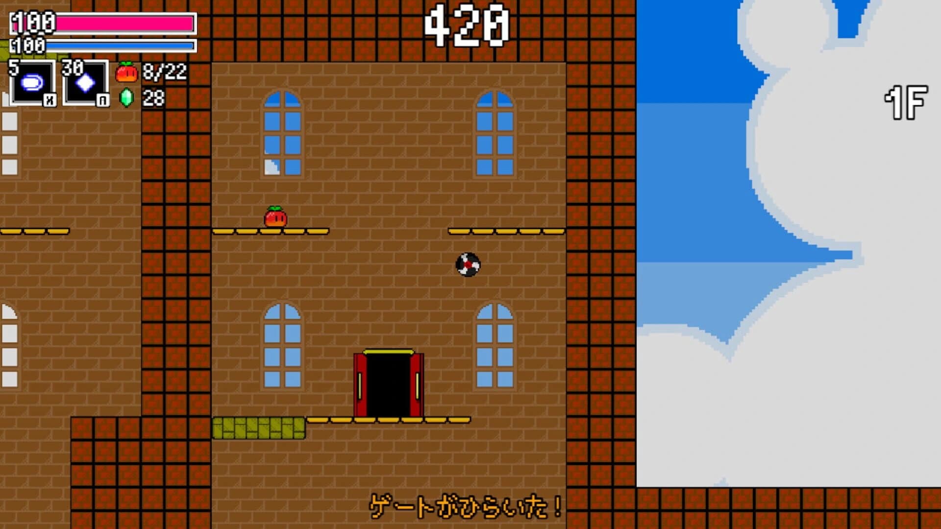 Meikyuu no Dollpolis screenshot 4