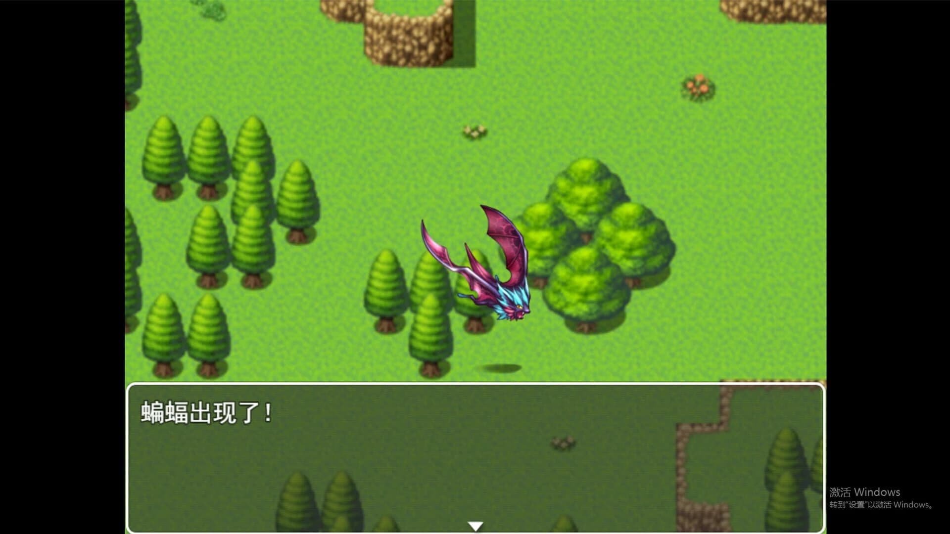 Mèimó de Màoxiǎn Shēnghuó screenshot 5