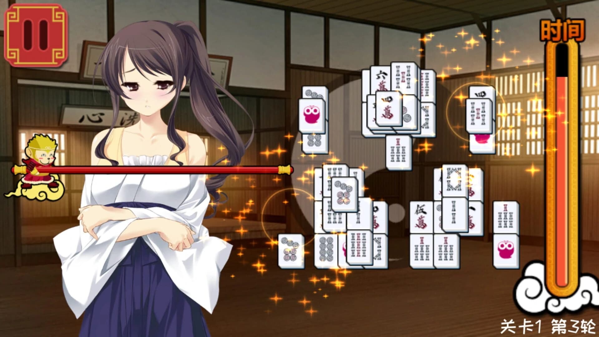 Měishàonǚ Mahjong Jiēlóng screenshot 5