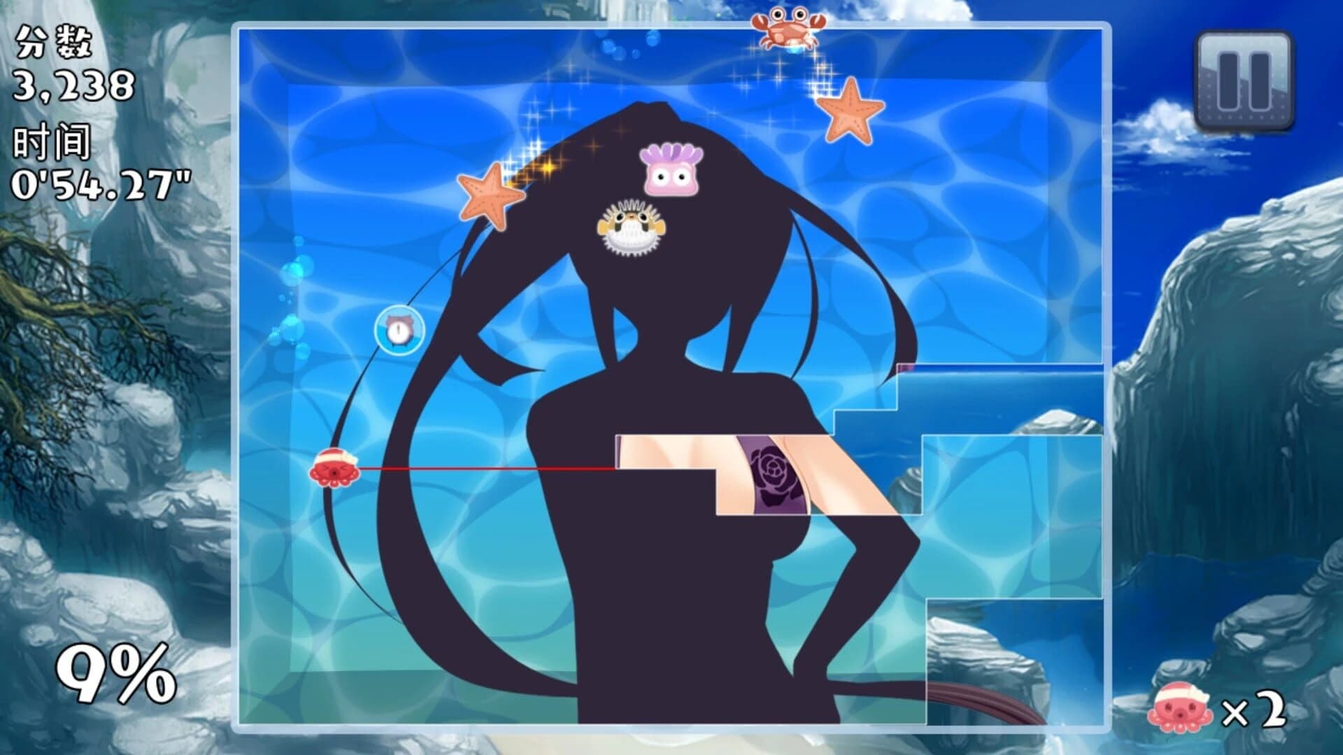 Měishàonǚ Xiàrì Huānlè! screenshot 2