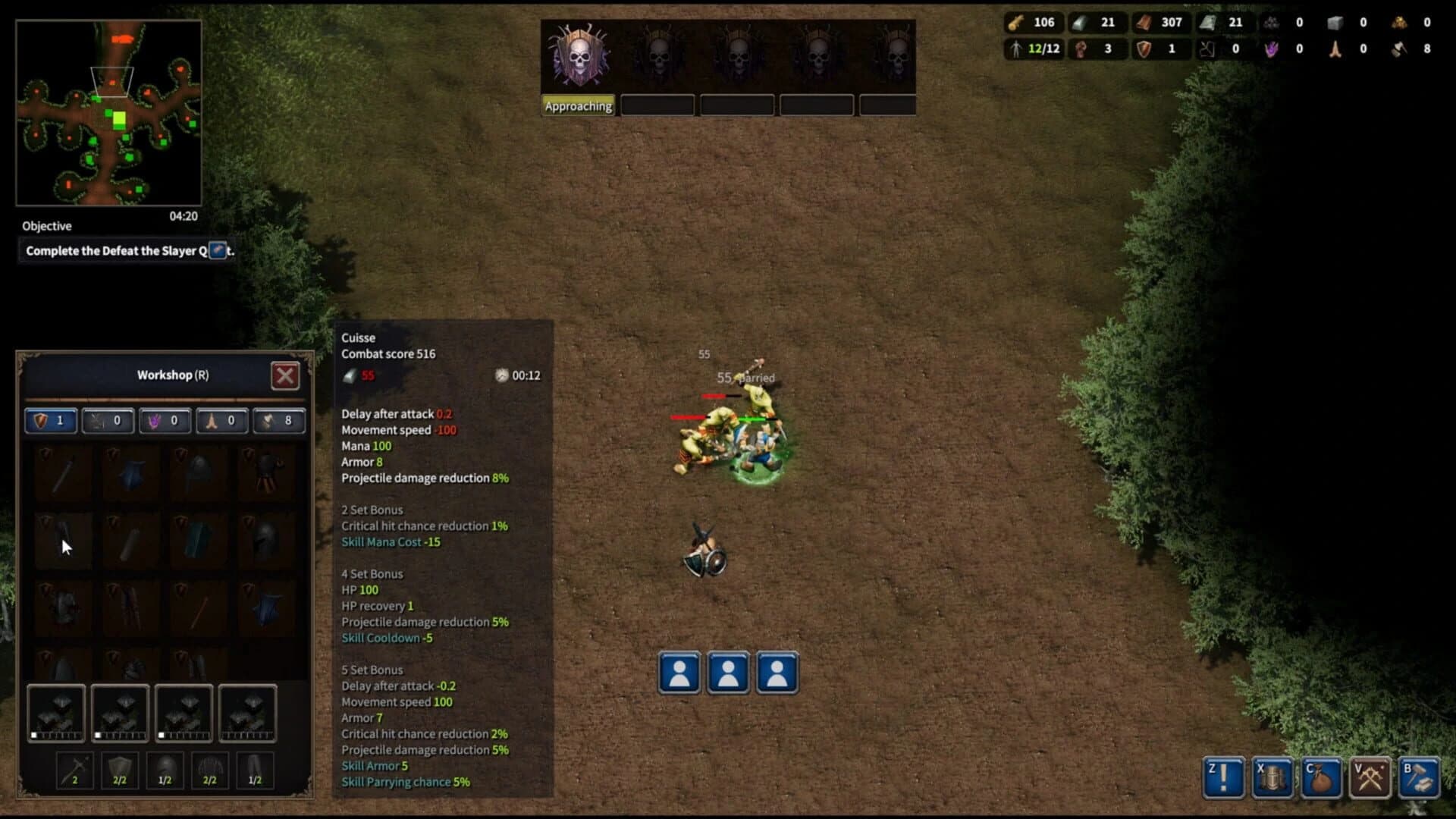Meister2 screenshot 1