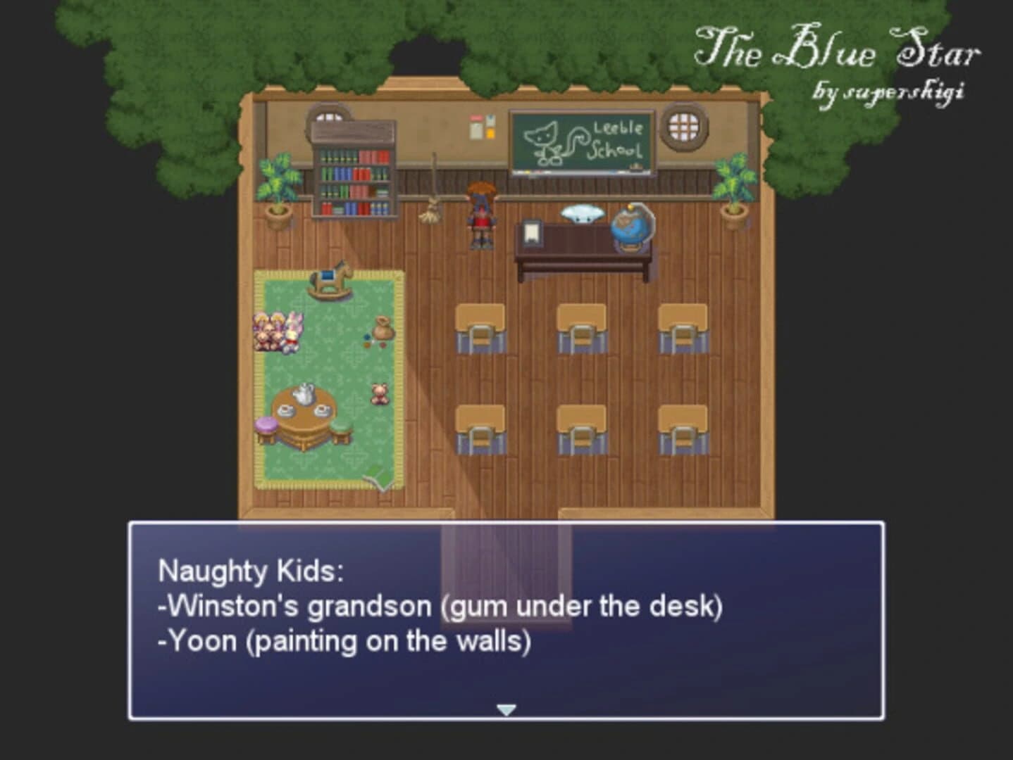 Melolune screenshot 9