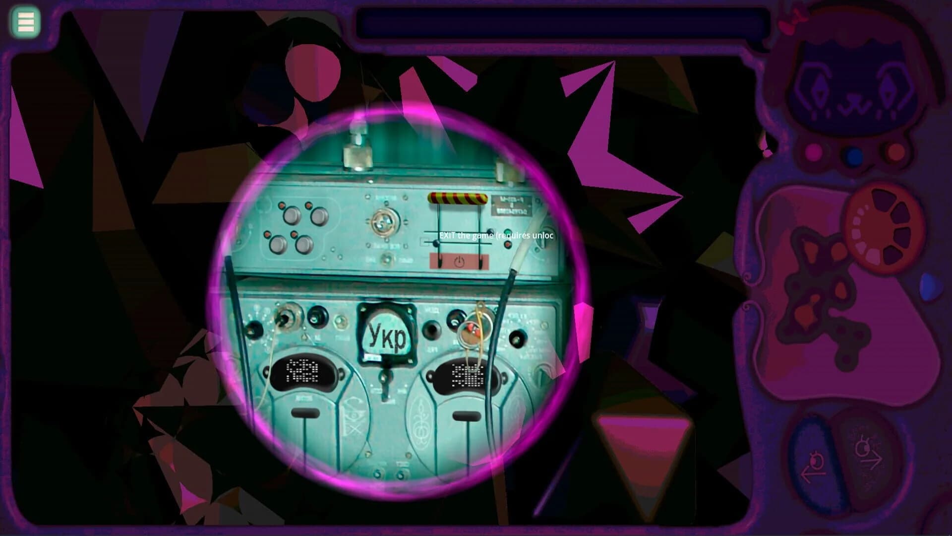 Melting Encyclopedia screenshot 3