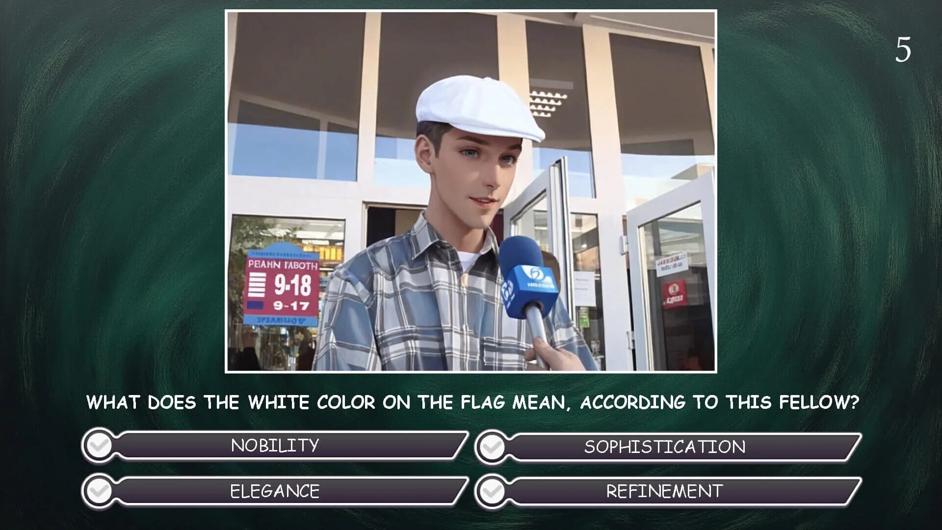 Memasiki Is My 2007th screenshot 1