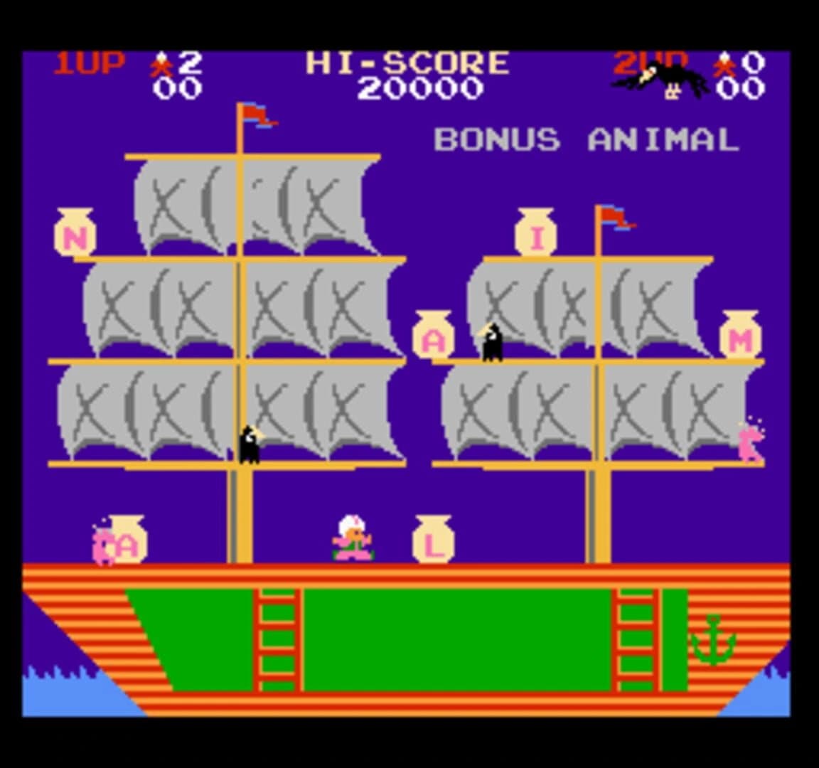 Memorial Series: Sunsoft vol. 1 screenshot 1