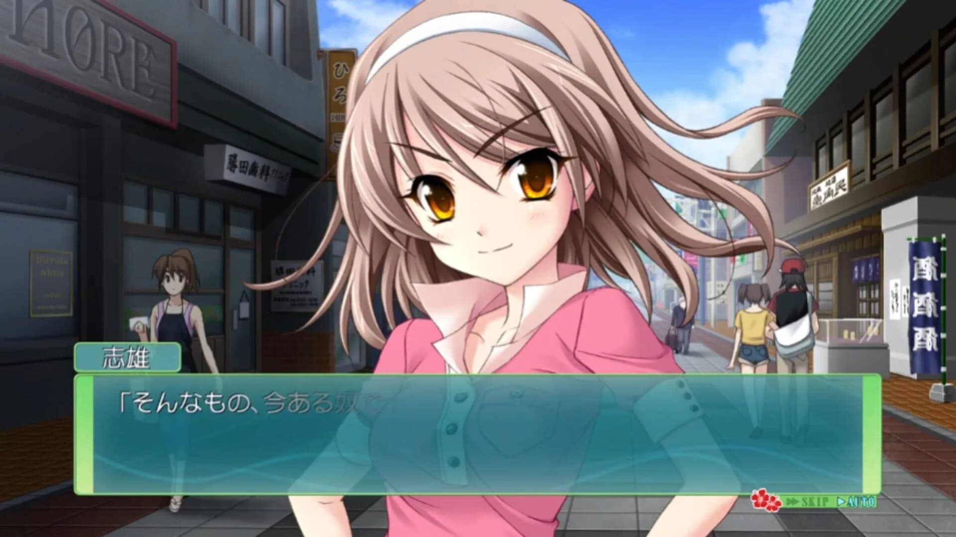 Memories Off 6: Next Relation screenshot 3