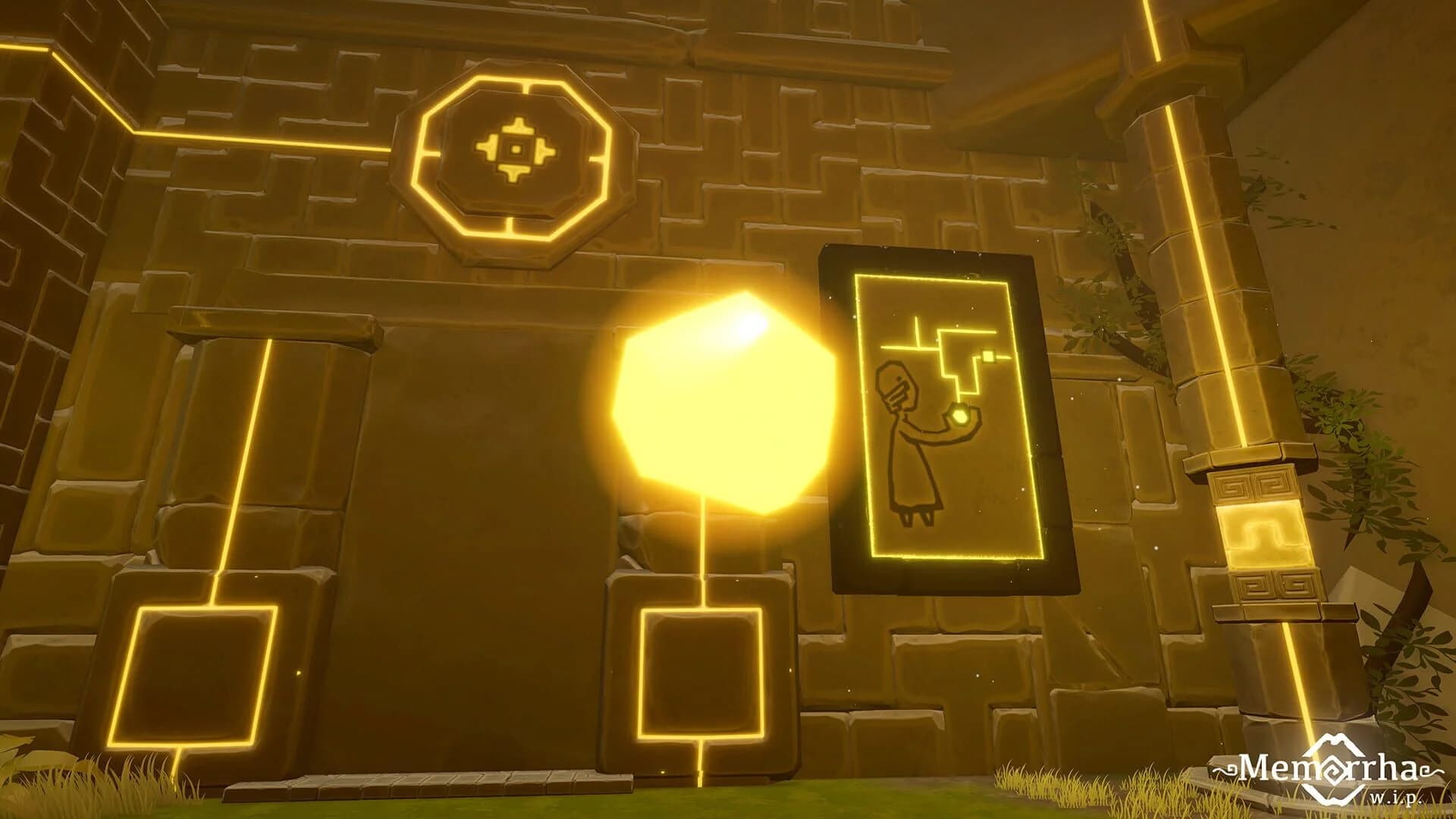 Memorrha screenshot 2