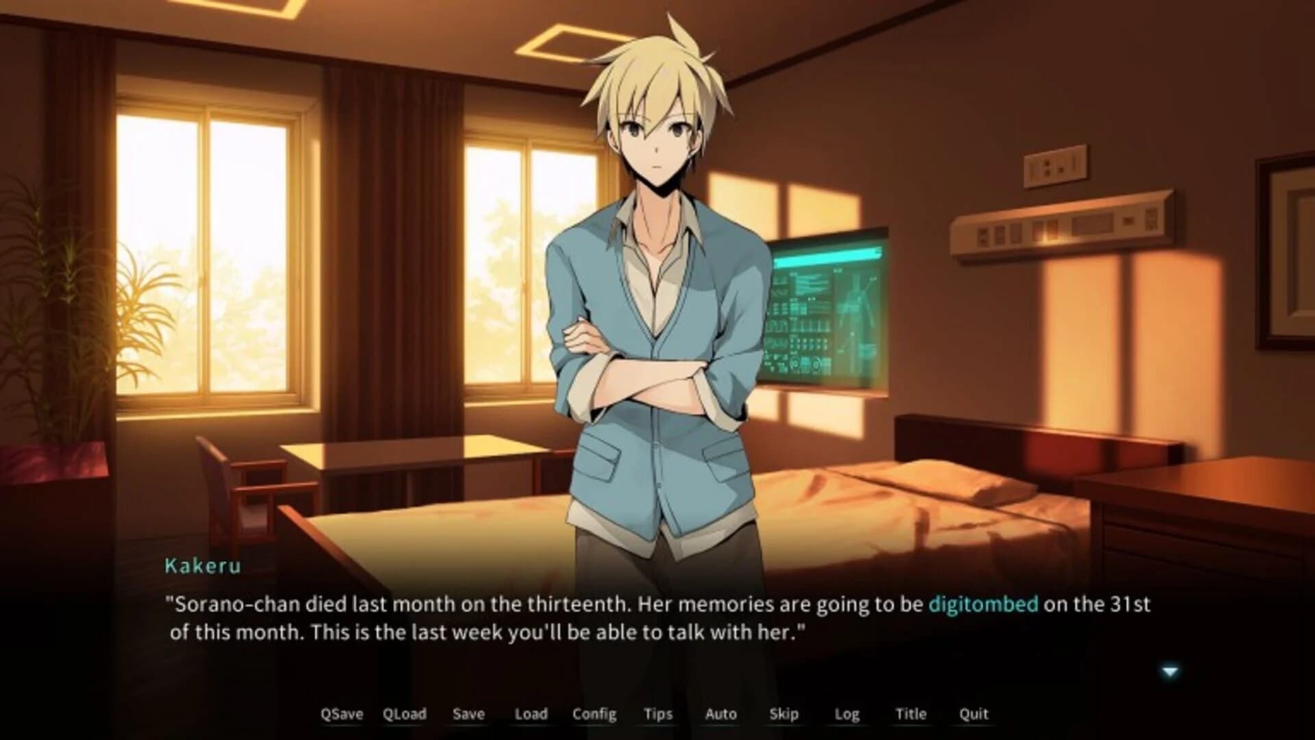 Memory's Dogma Code: 01 screenshot 1