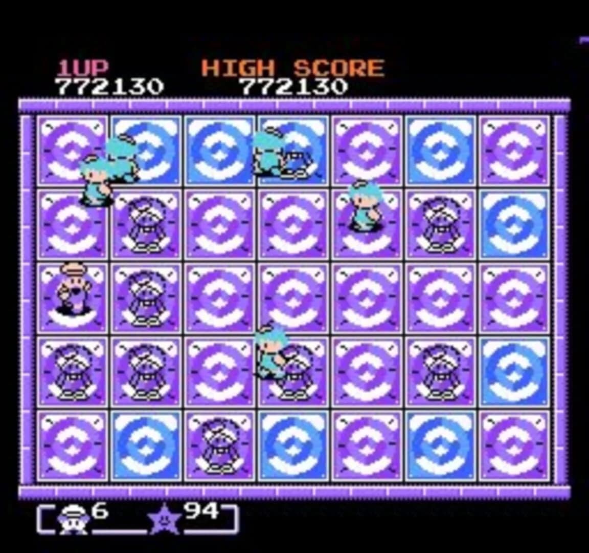 Mendel Palace screenshot 4