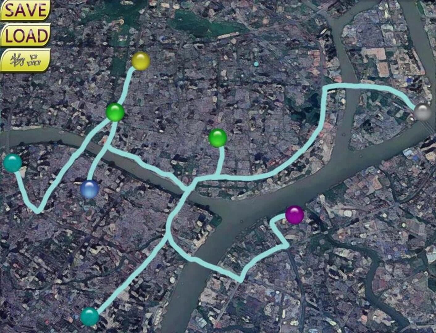 Mèng Běn Wúyōu screenshot 5