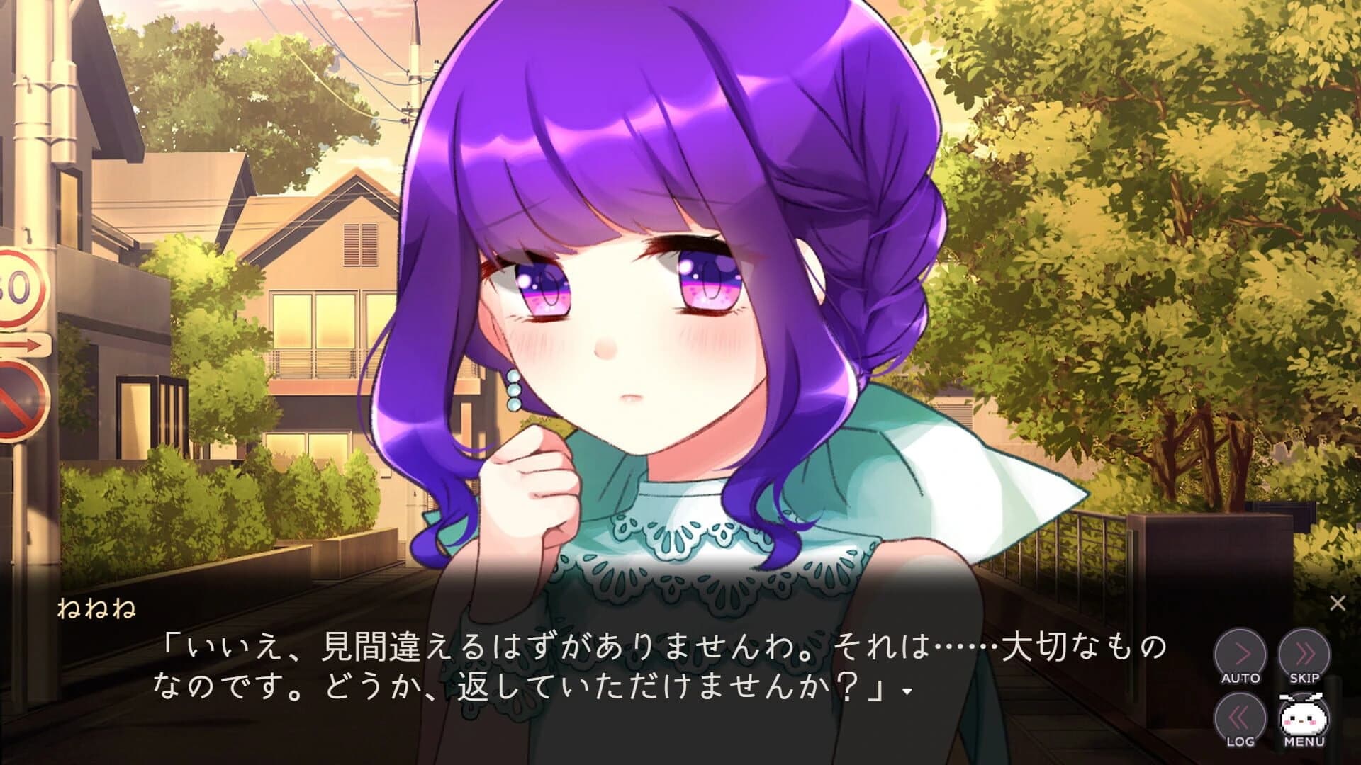 Menherafflesia Flowering Abyss screenshot 2