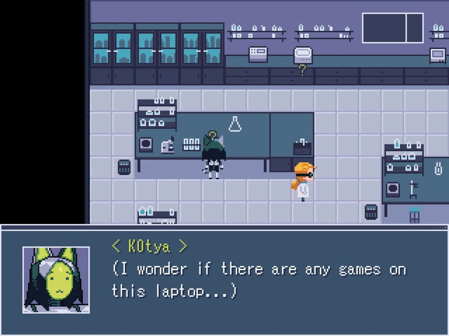 >Meow screenshot 3